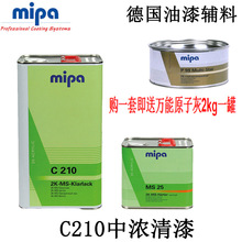 劳资谈判破裂！韩国现代汽车工会将于7月13日起罢工