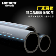 从流量到价值 华为浏览器携手媒体伙伴共建共赢精品内容生态