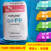 R级恐怖片《痴迷》卖爆了！狂赚500倍：成史上最赚钱电影之一