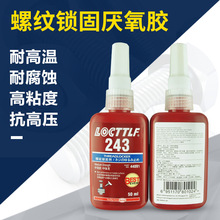 羽毛球壁纸