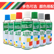 养生堂维生素C咀嚼片大促 300片到手14.9元