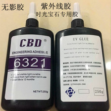 ALPD Smart系列亮相CineEurope 2026 为欧洲影院提供激光光源新选择