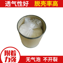啄木鸟10A抗菌冰丝男士内裤大促!3条券后16.9元到手