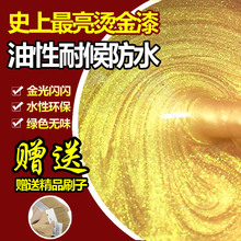 马斯克：特斯拉上海超级工厂的成功 靠的是中国团队