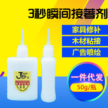 雪糕凉凉!批发商称雪糕销量近乎减半