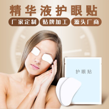 棒球好球区