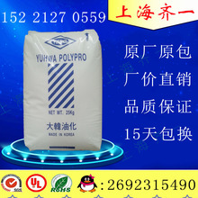 垒球击球规则