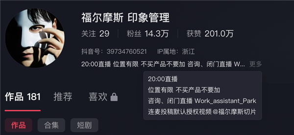 一架波音767货运飞机降落时冲出跑道撞车起火:至少5死
