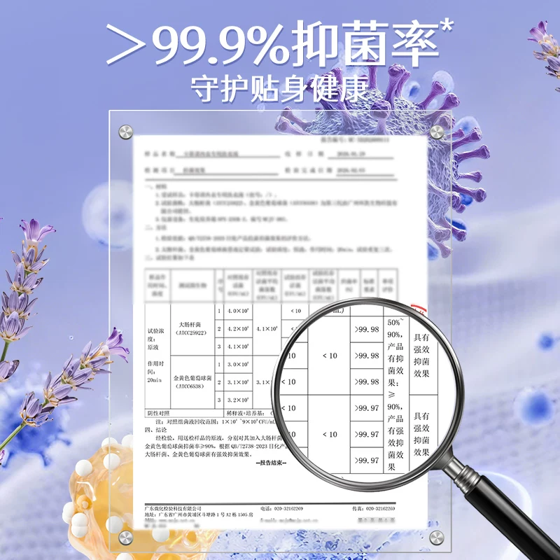 艺科品牌家族品鉴：艺龙五大核心品牌协同迈入新阶段
