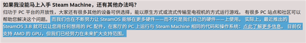 挑战台积电英特尔!三星杀入1.4nm赛道:2029年投产