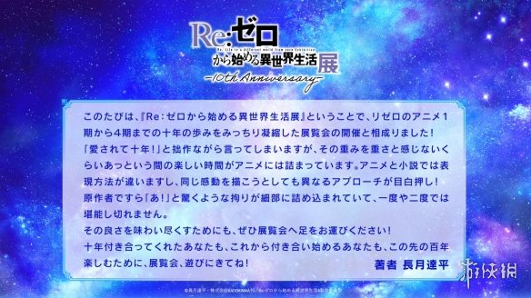 一台凤凰牌冰箱用了41年！当事人：627元买的、买回来就没修过