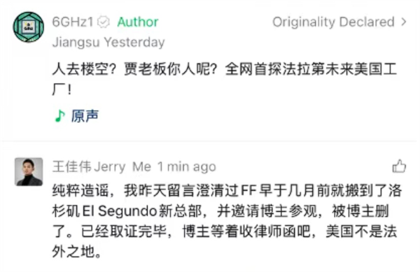 中国第二手机系统一路狂飙！华为鸿蒙装机量突破7000万台：别再拿套壳安卓黑了