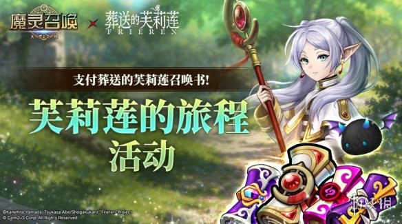乒乓球胶皮