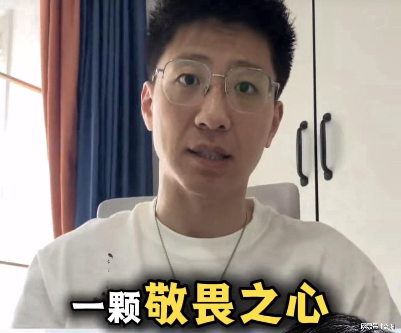 国产GPU四小龙之一!燧原科技IPO发行价格142.18元/股