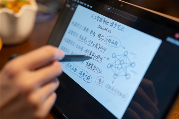 两分钟就能解除限速！央视起底电动自行车非法改装黑产