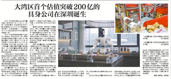 越临近国庆越贵 同一趟高铁连续三天三个价！12306回应