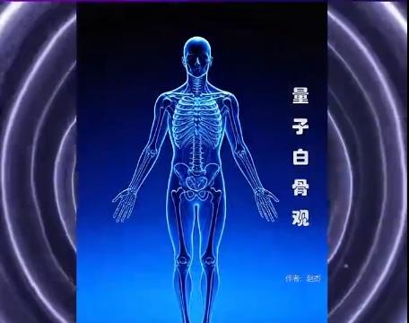 慢跑分泌多巴胺