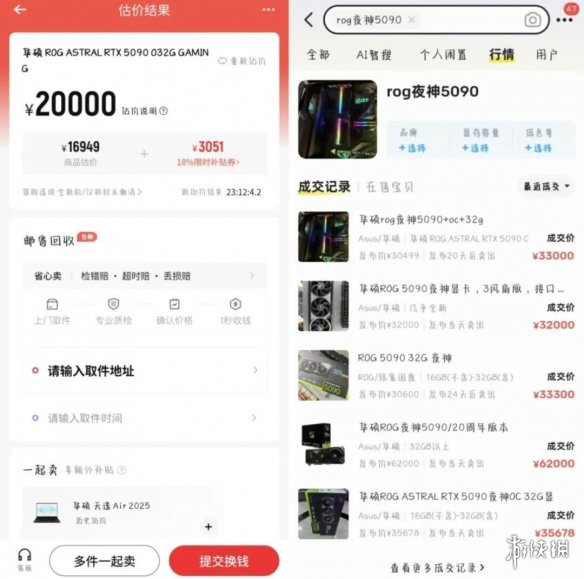 黄仁勋做梦都会笑醒！20万颗H200芯片获批在望：英伟达在华业务起死回生