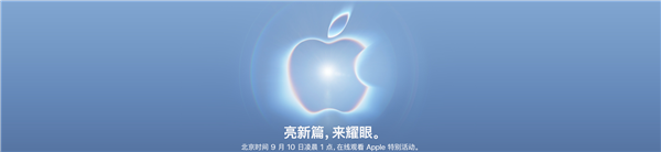 慢跑法