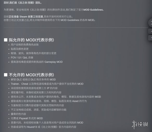 微信整治公众号名称乱象 今年已处置超8万个账号