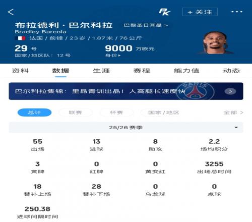 领先7.7万辆 比亚迪二季度纯电车销量再超特斯拉