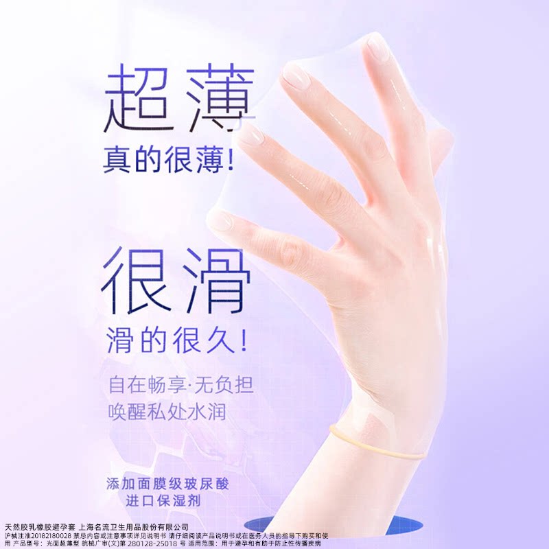 中国科学家在陕南发现5.2亿年前化石：补齐寒武纪动物演化最后拼图