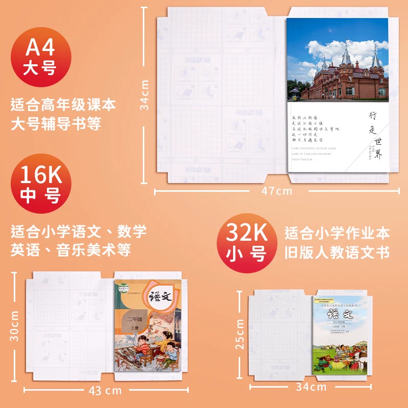 机务闯大祸！加油车未拔油管就开走 国航747