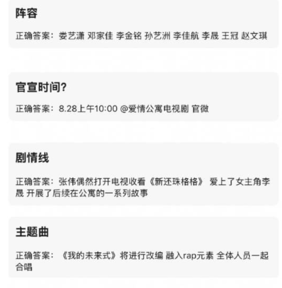 8000元值得入手的折叠屏手机推荐  这些体验会影响长期使用
