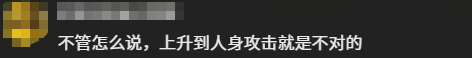 单板滑雪的专用术语