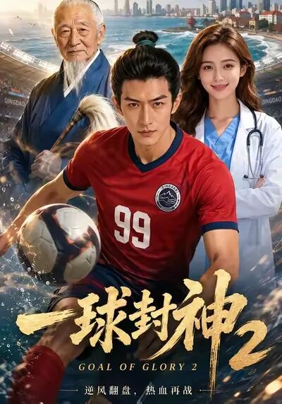 高铁体验太棒！马斯克接受央视专访：大家有时间要去中国 值得一看东西太多