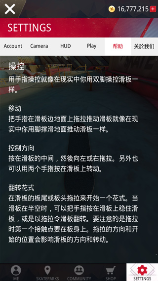方寸棋盘，中国象棋演绎的热血江湖