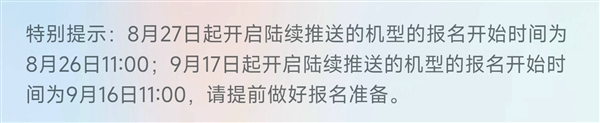 英特尔服务器CPU供不应求 投行分析师：价格上调也不会对需求造成影响