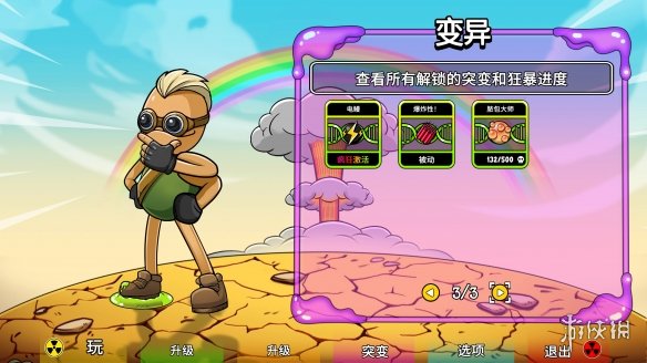 余承东:华为Mate XT2首次把硬件级防窥带入大屏