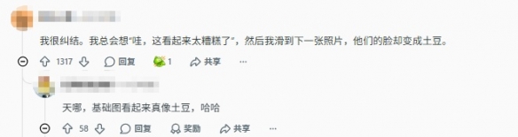 攀岩的英语