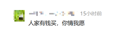 单板滑雪和双板滑雪哪个对平衡好