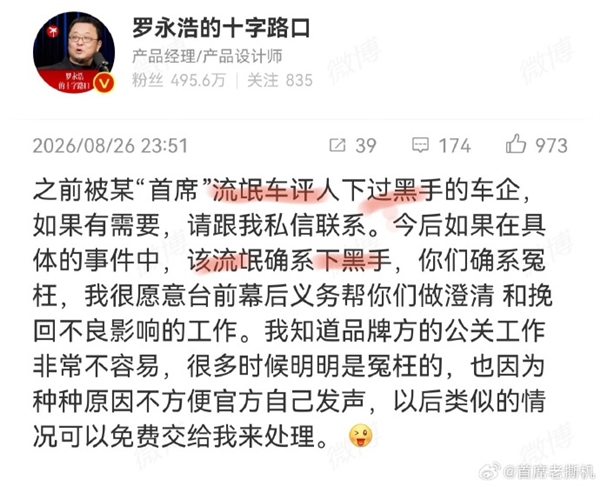 北京最严无人机管理规定11月15日起实施！全域禁飞 不得持有、存放无人机