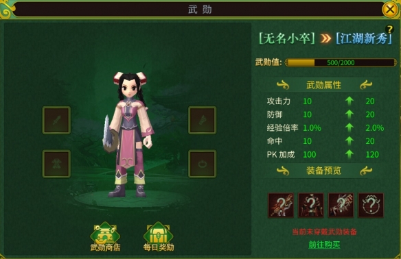 DLSS 5吵翻了!玩家骂它是AI美颜、开发者却说:这才是我们想要的画面