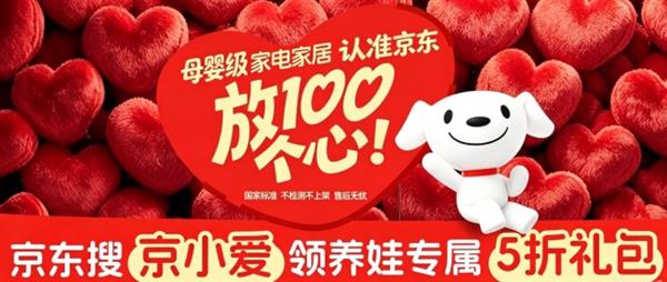 南航一架波音777客机在机场误放滑梯 导致延误70分钟 经济损失或超10万