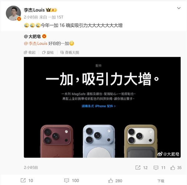 全国首座无障碍加油站在福州投用 设置低位服务台等设施