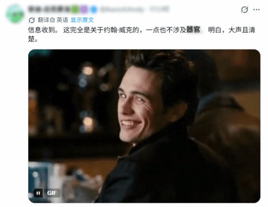 男子15万抢到10个iPhone 18 Pro Max：直接卖黄牛 好的话赚2万