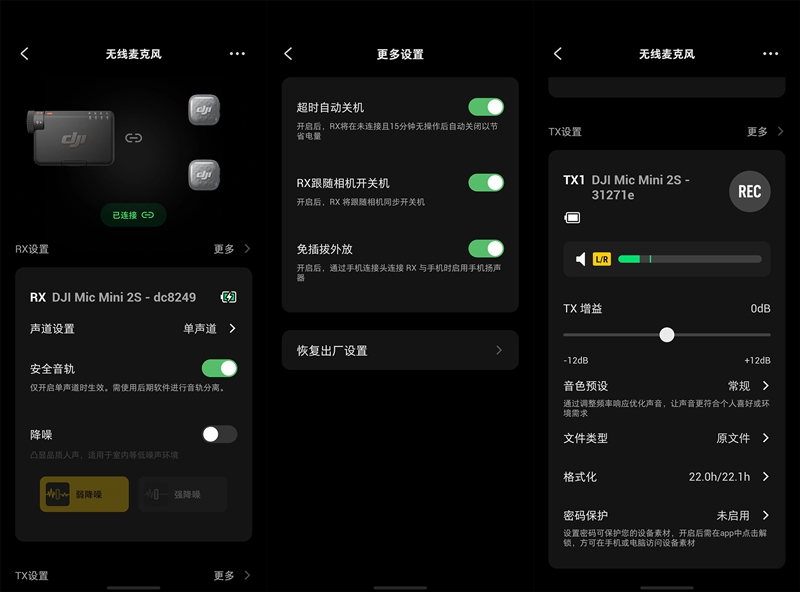 央视曝光!随机买5款网红滴眼液仅1款是正品:使用不当可致失明