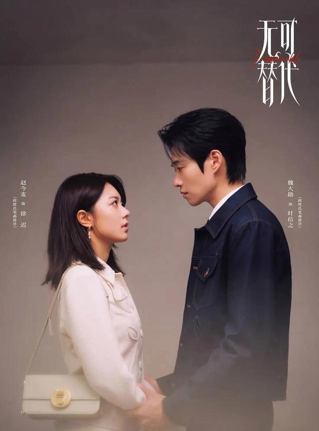 棒球尺寸