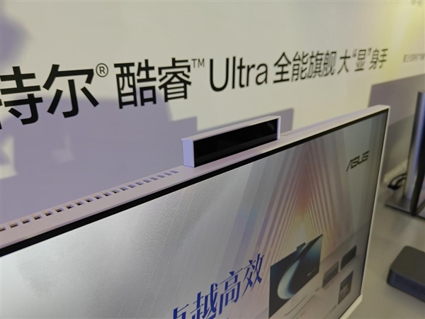 荣耀Magic9和vivo x500哪个更值得入手 拍视频如何挑