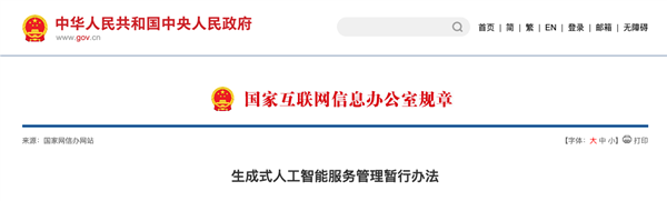 高山滑雪视频