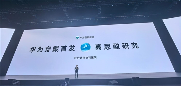 一箭四星!我国成功发射株洲太空星际PIESAT